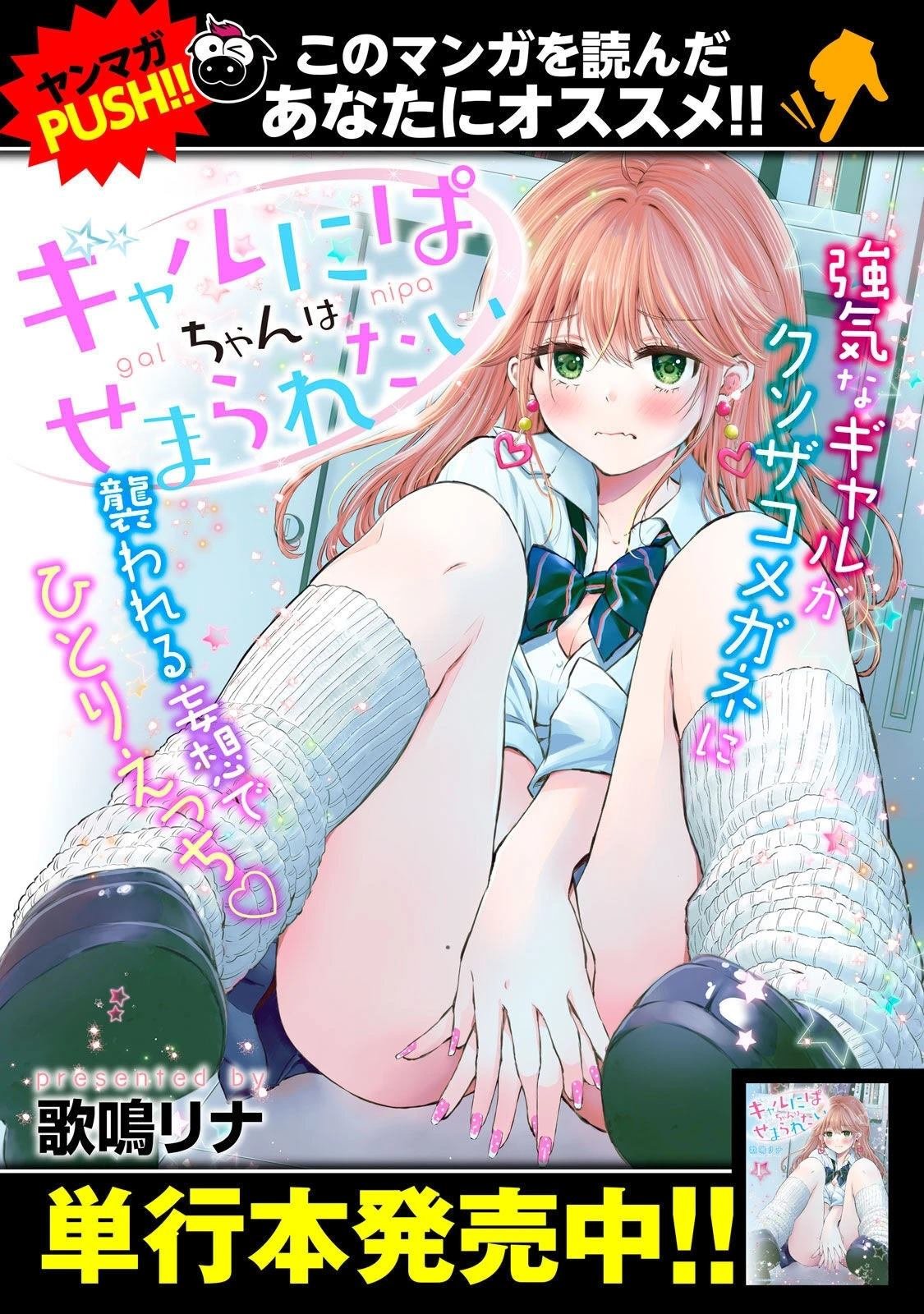 第10卷 (机翻)
