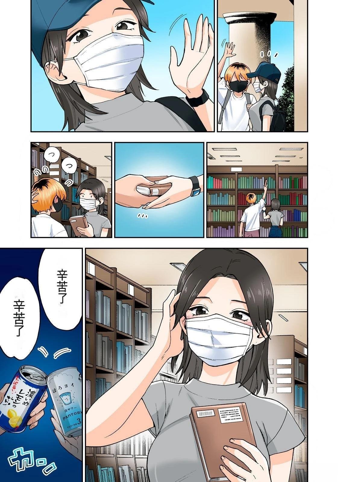第11卷 (机翻)