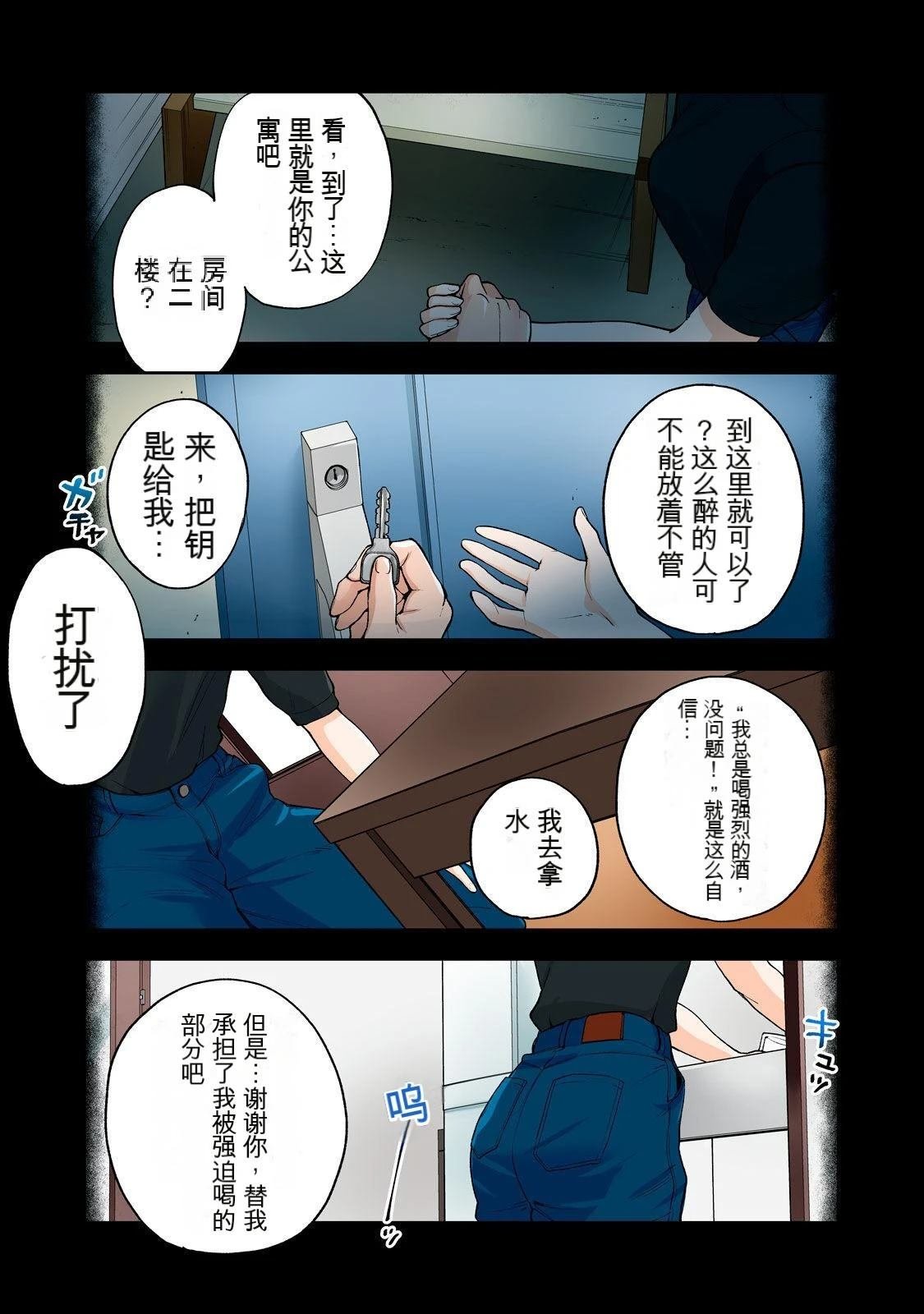第11卷 (机翻)