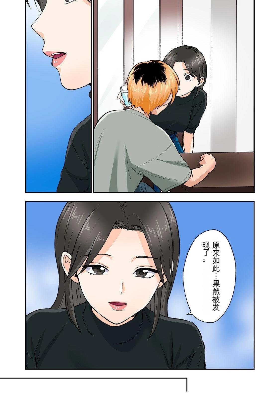第11卷 (机翻)