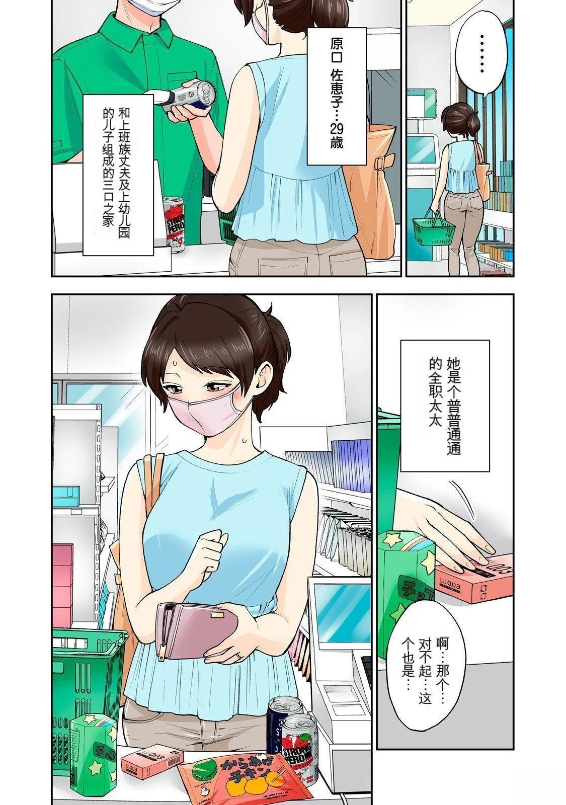 第11卷 (机翻)