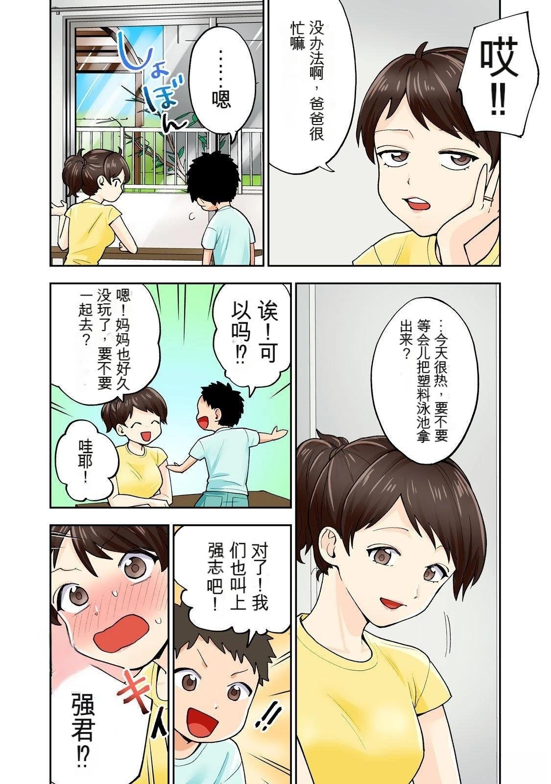 第11卷 (机翻)