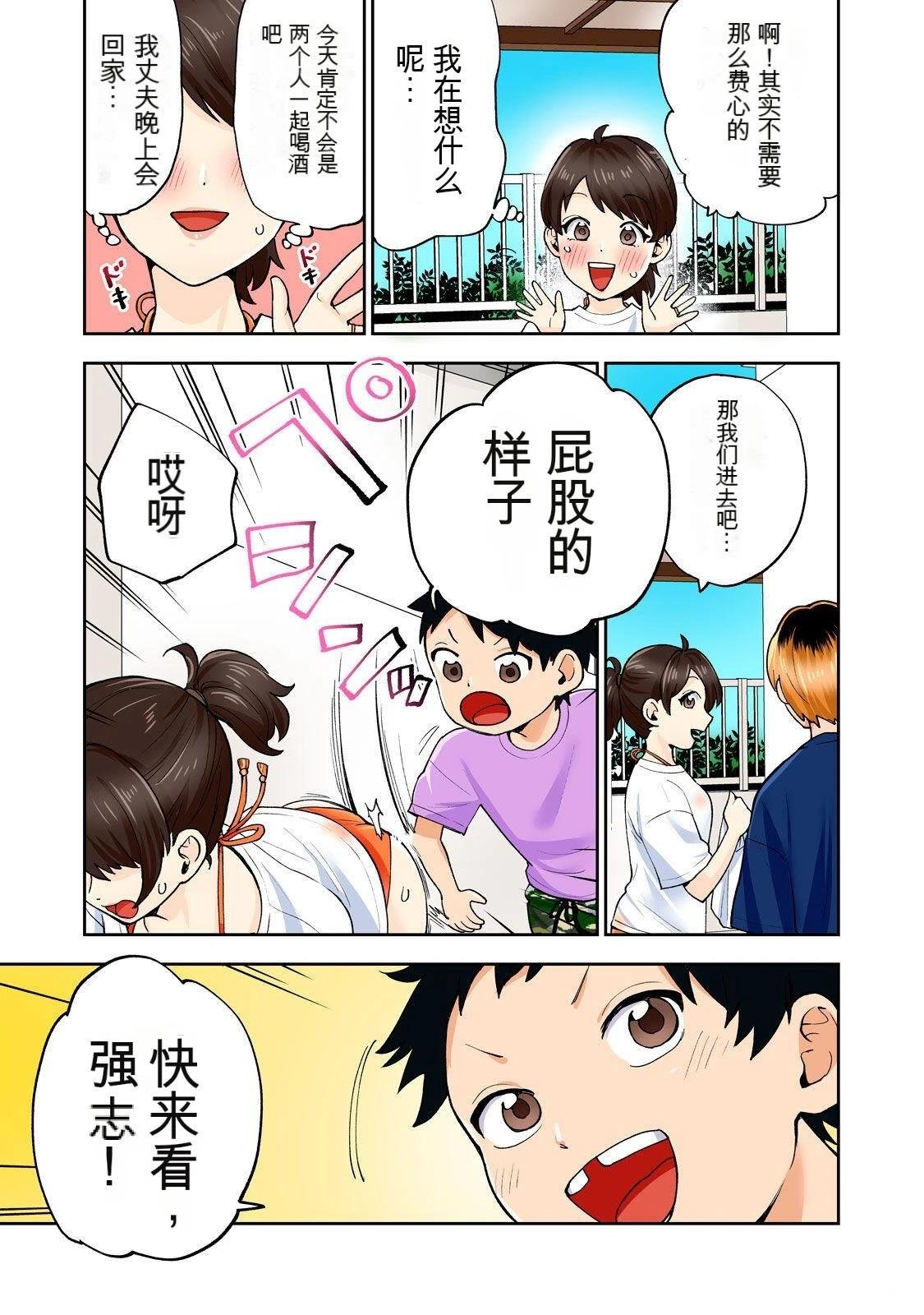 第11卷 (机翻)