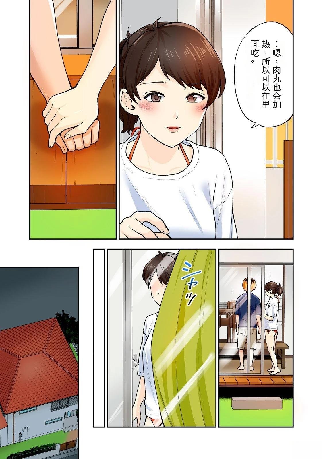 第11卷 (机翻)