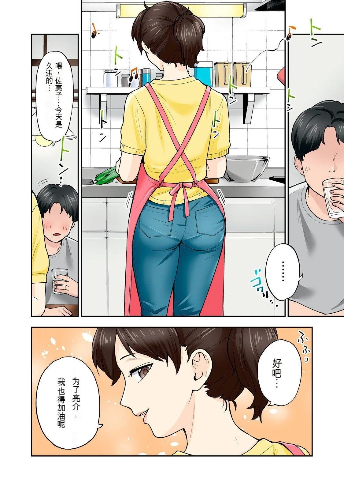 第11卷 (机翻)