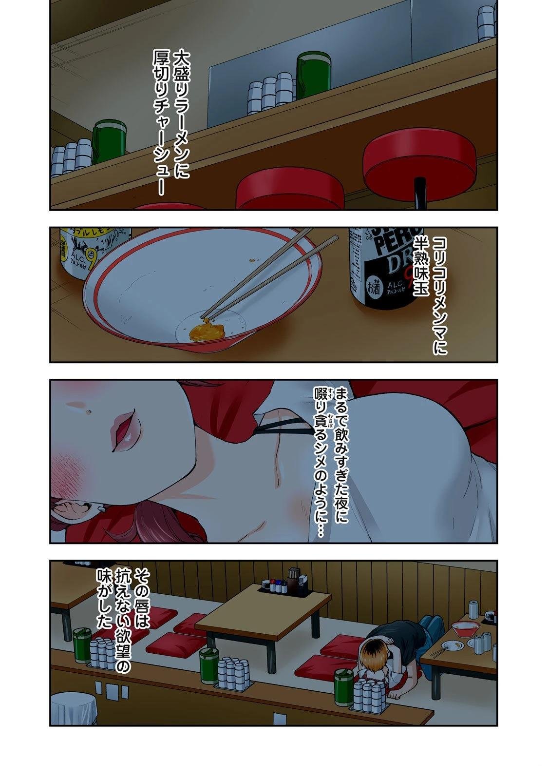 第11卷 (机翻)