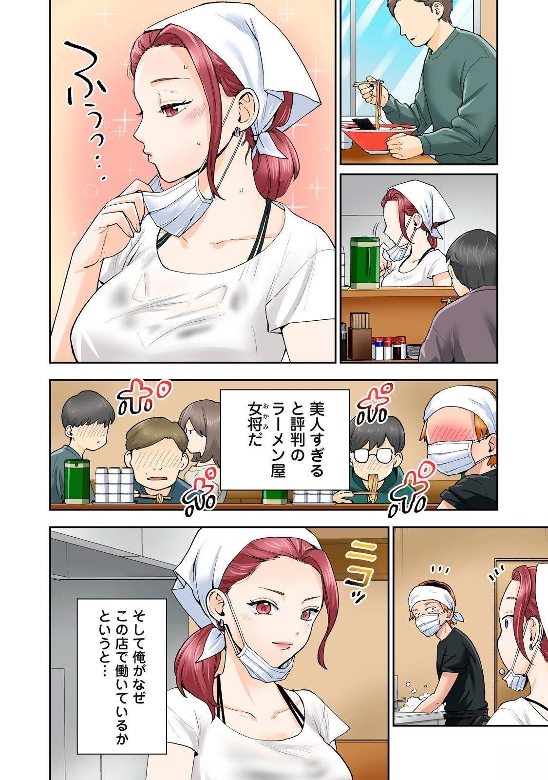 第11卷 (机翻)