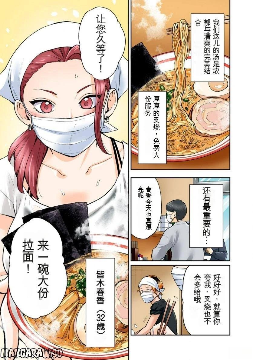 第12卷 (机翻)