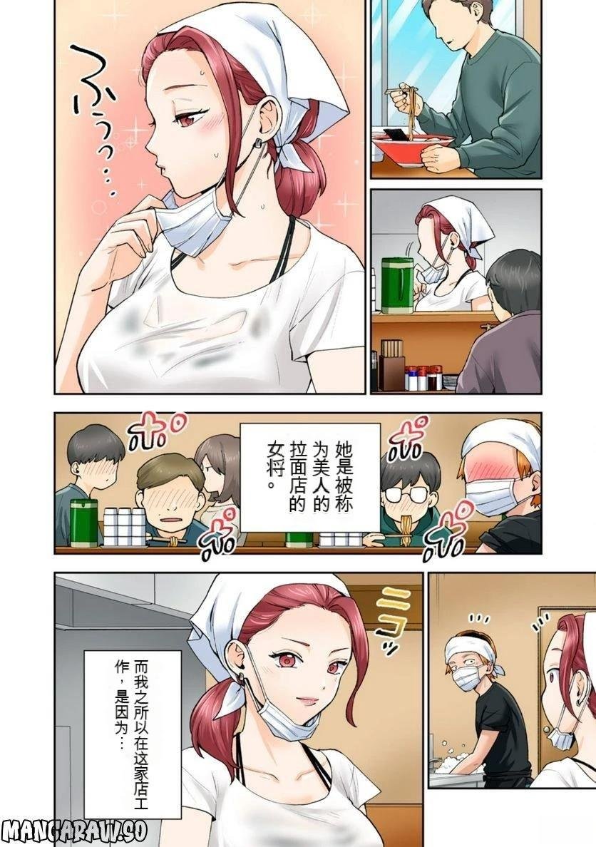第12卷 (机翻)