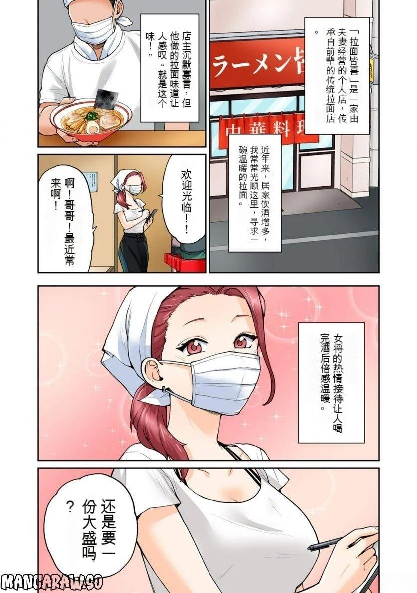 第12卷 (机翻)