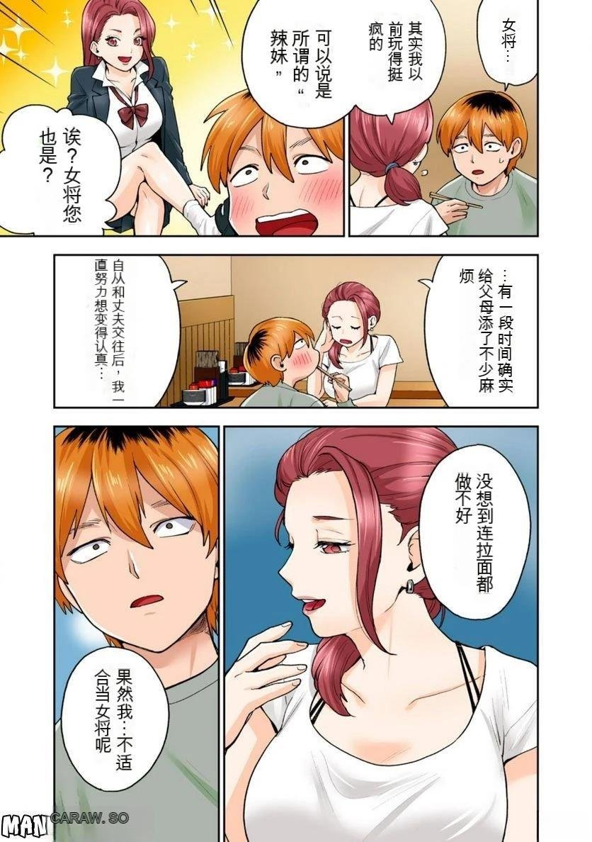 第12卷 (机翻)