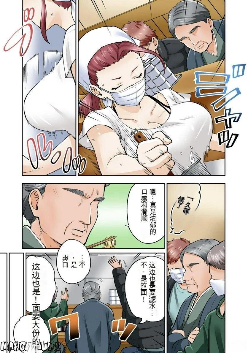 第12卷 (机翻)