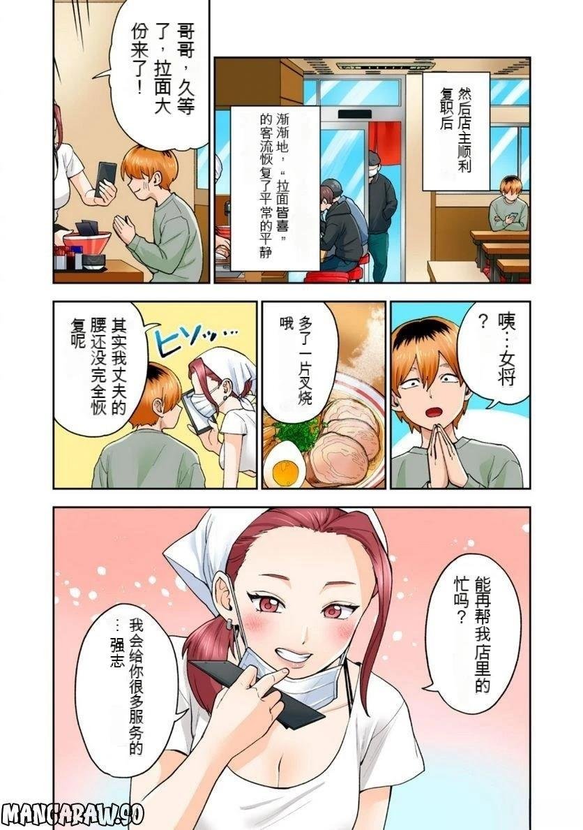 第12卷 (机翻)