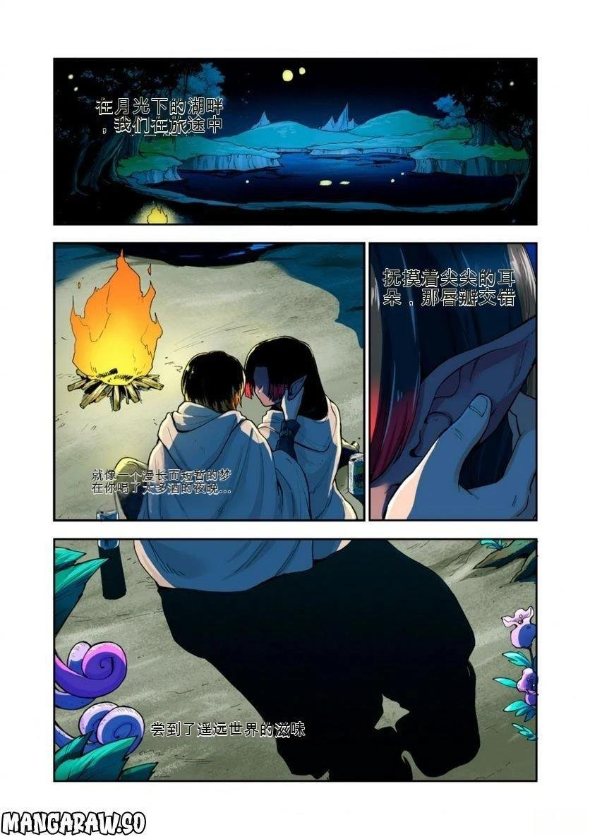 第12卷 (机翻)