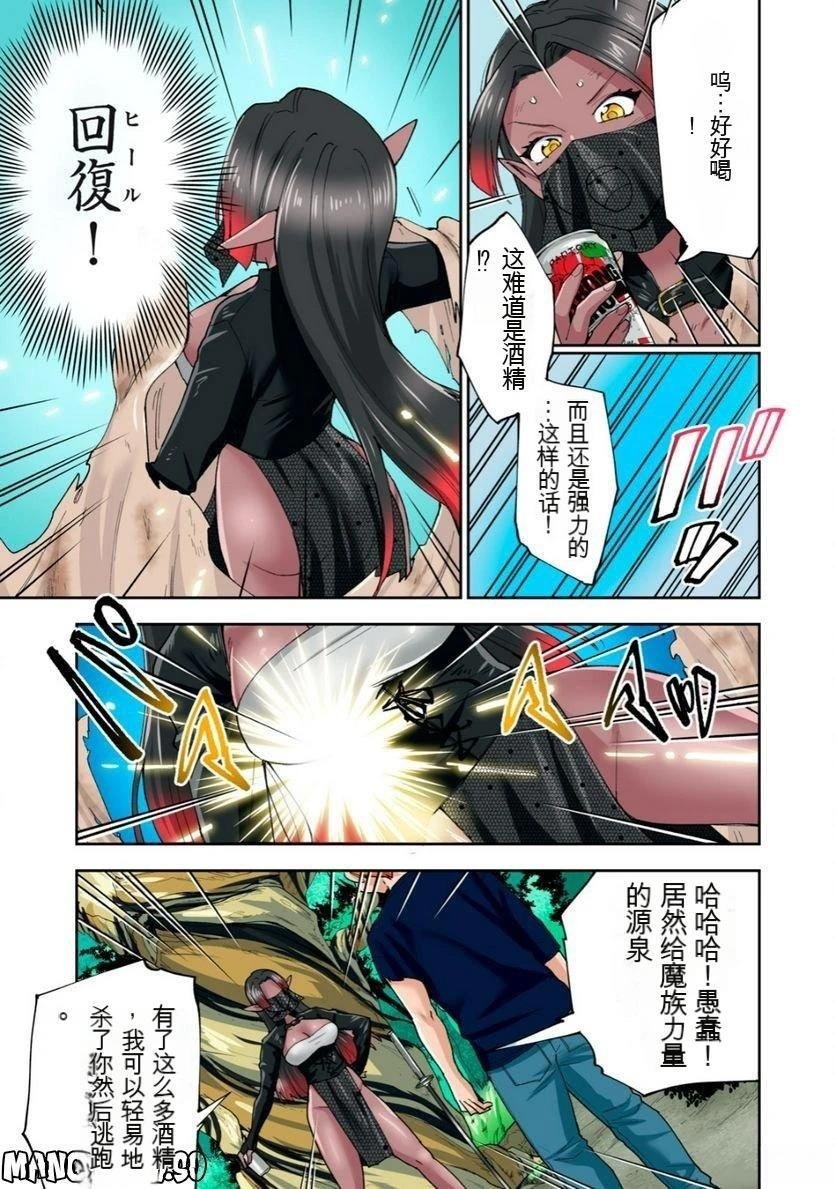 第12卷 (机翻)
