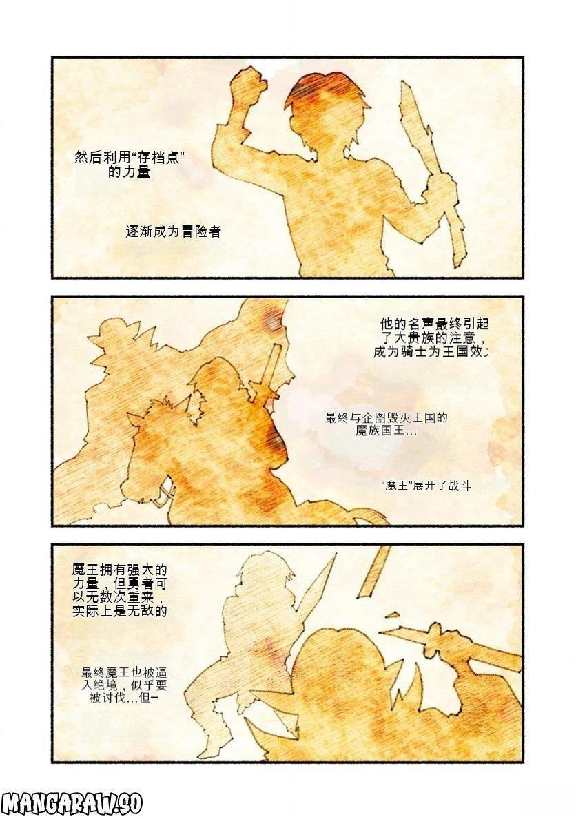 第12卷 (机翻)