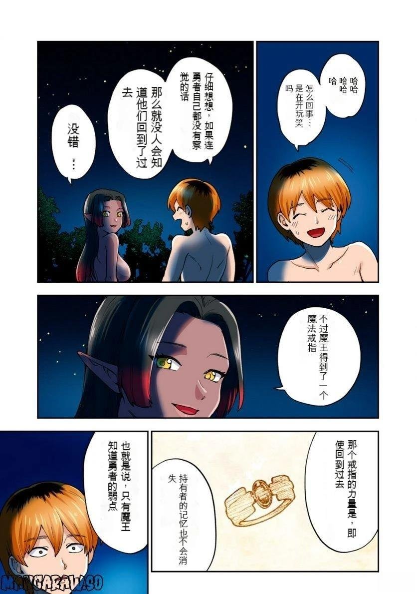 第12卷 (机翻)