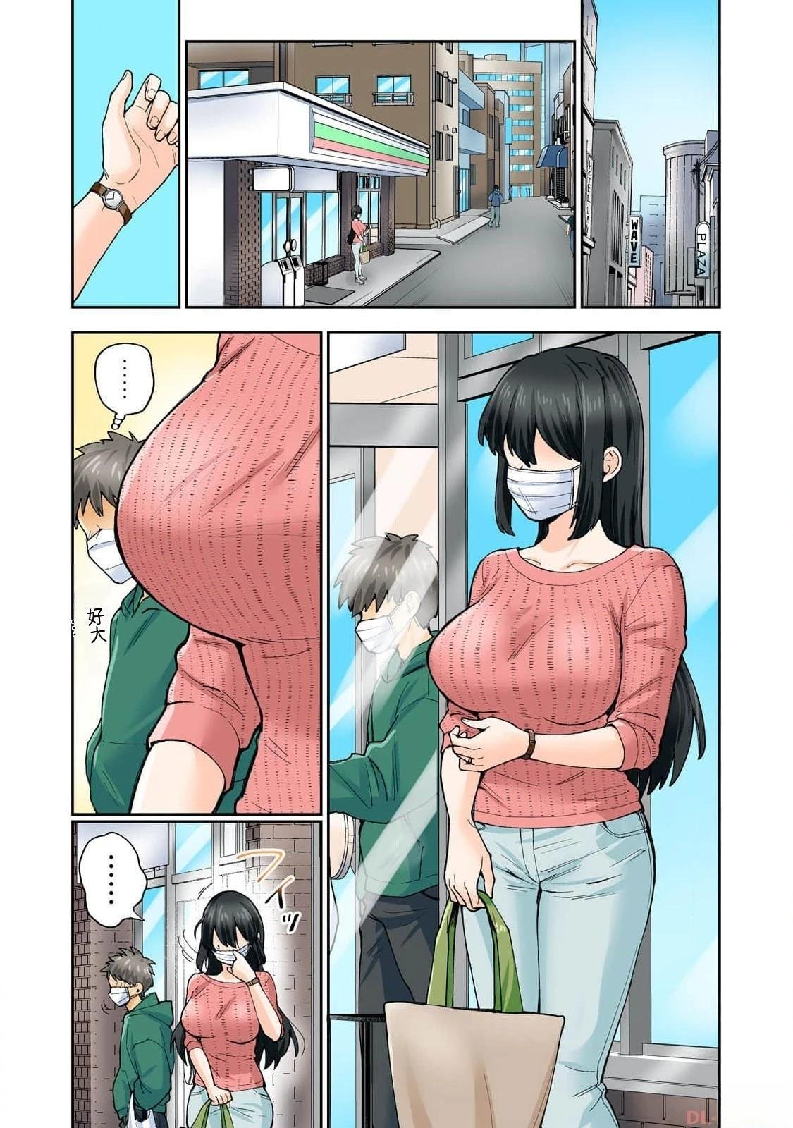第14卷 (机翻)