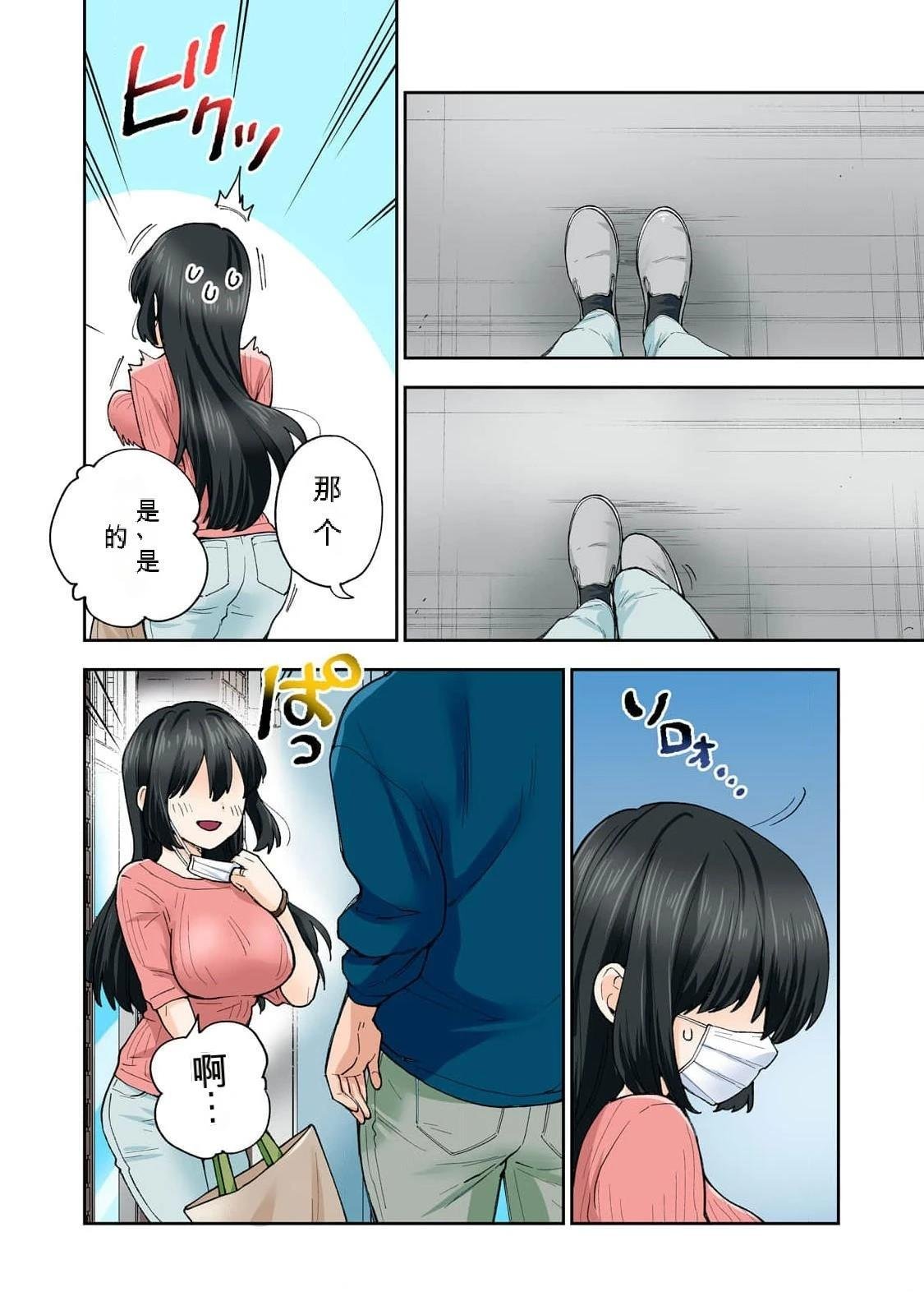 第14卷 (机翻)