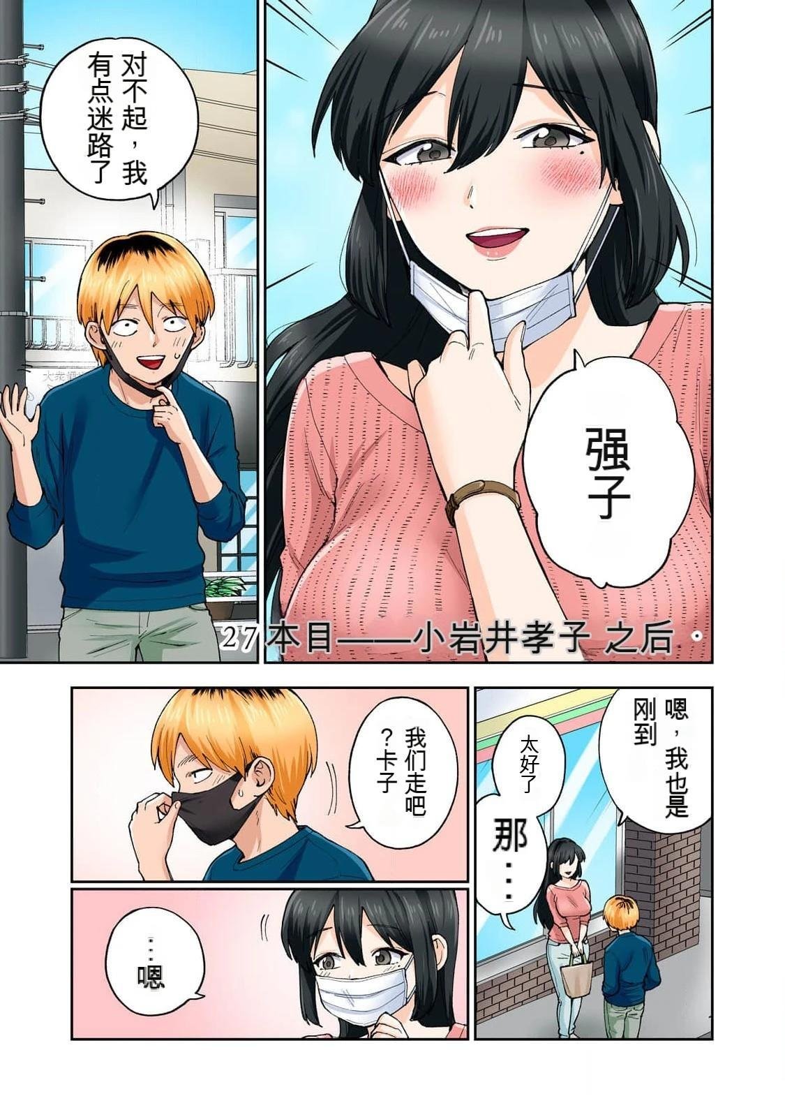第14卷 (机翻)