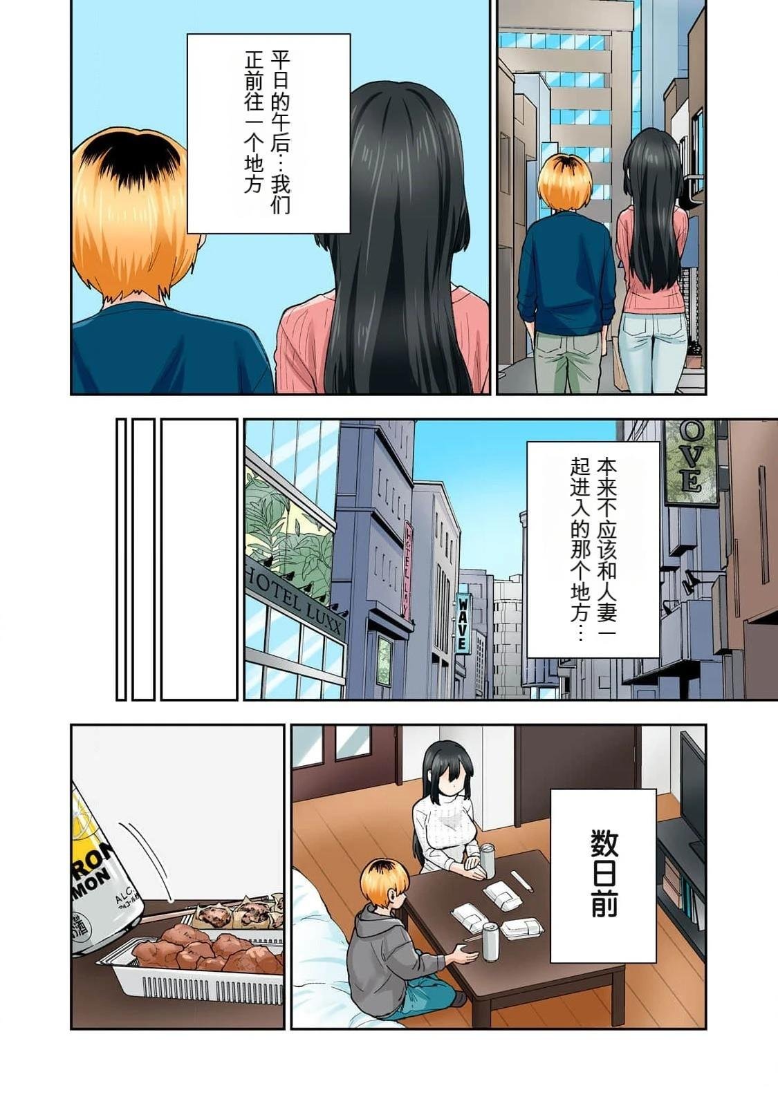 第14卷 (机翻)