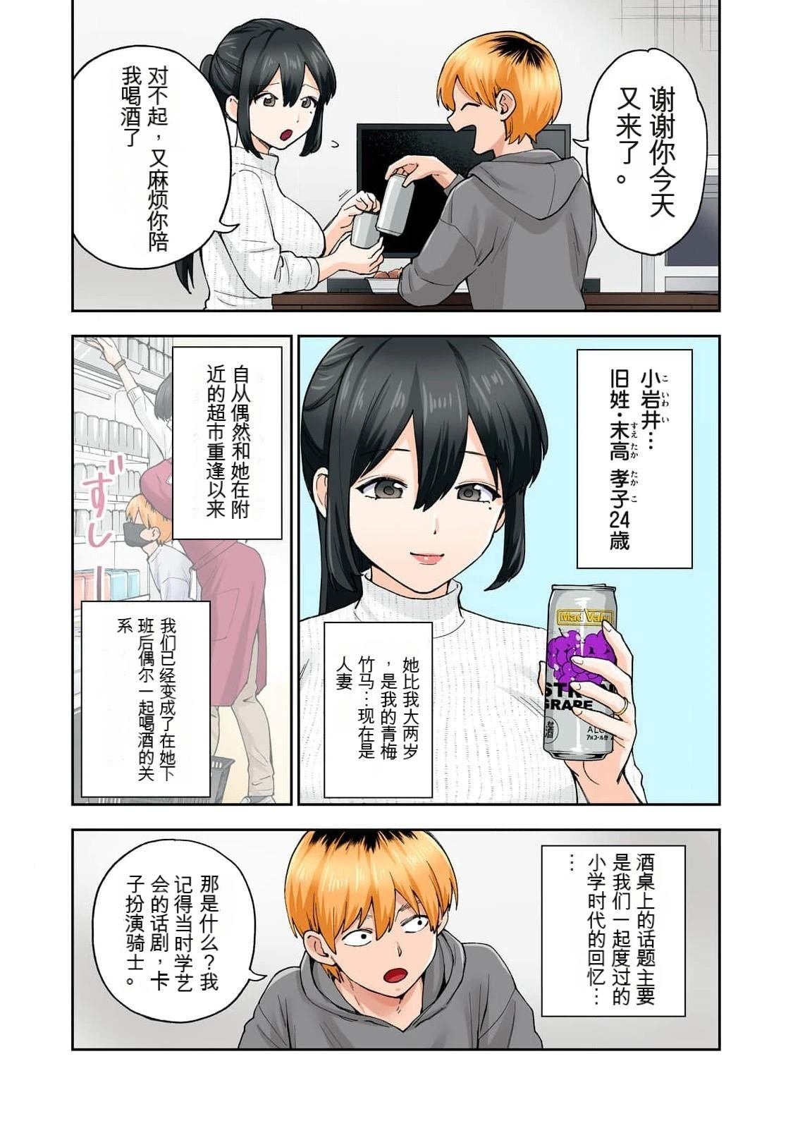 第14卷 (机翻)