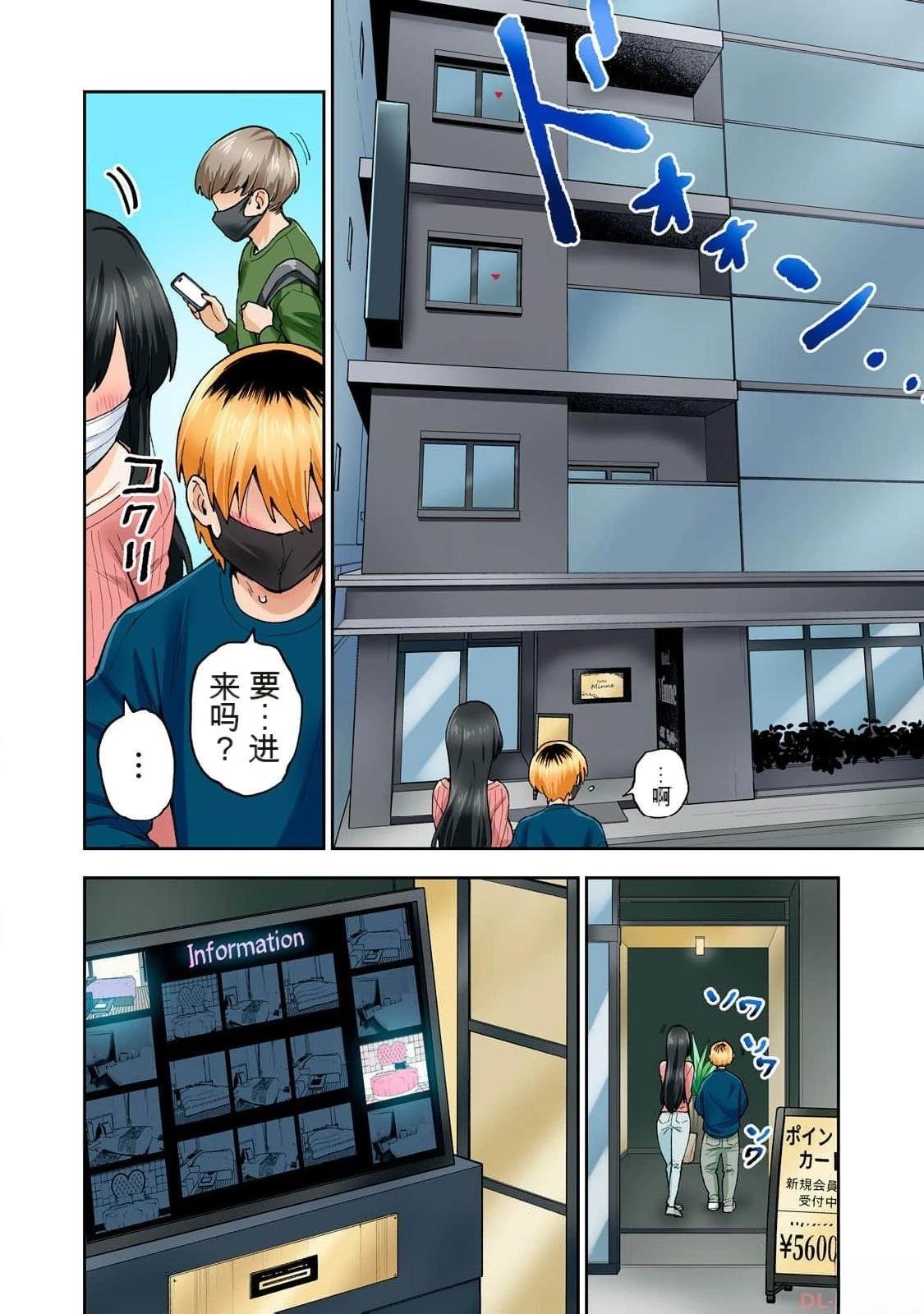 第14卷 (机翻)