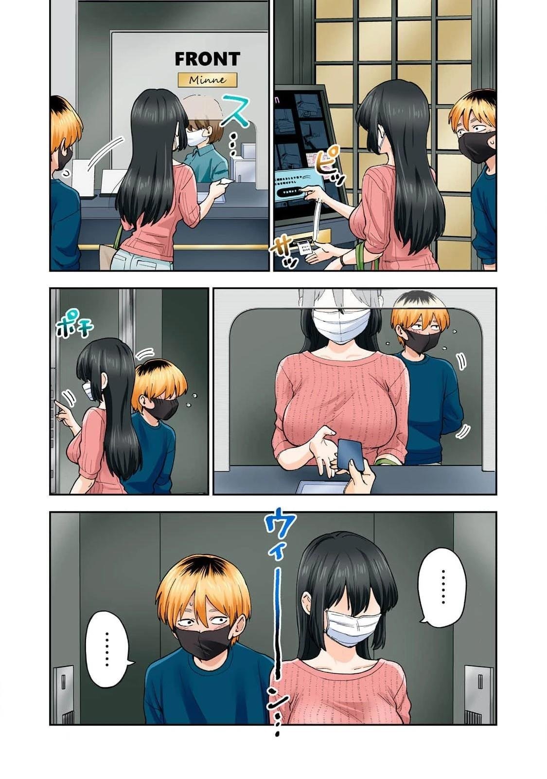 第14卷 (机翻)