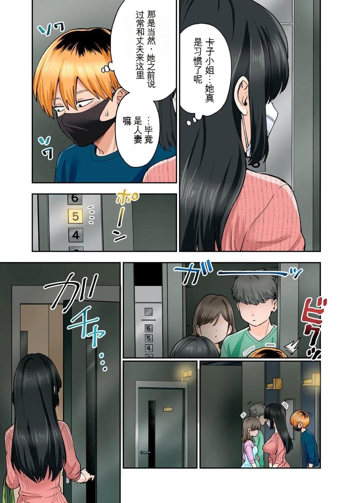 第14卷 (机翻)