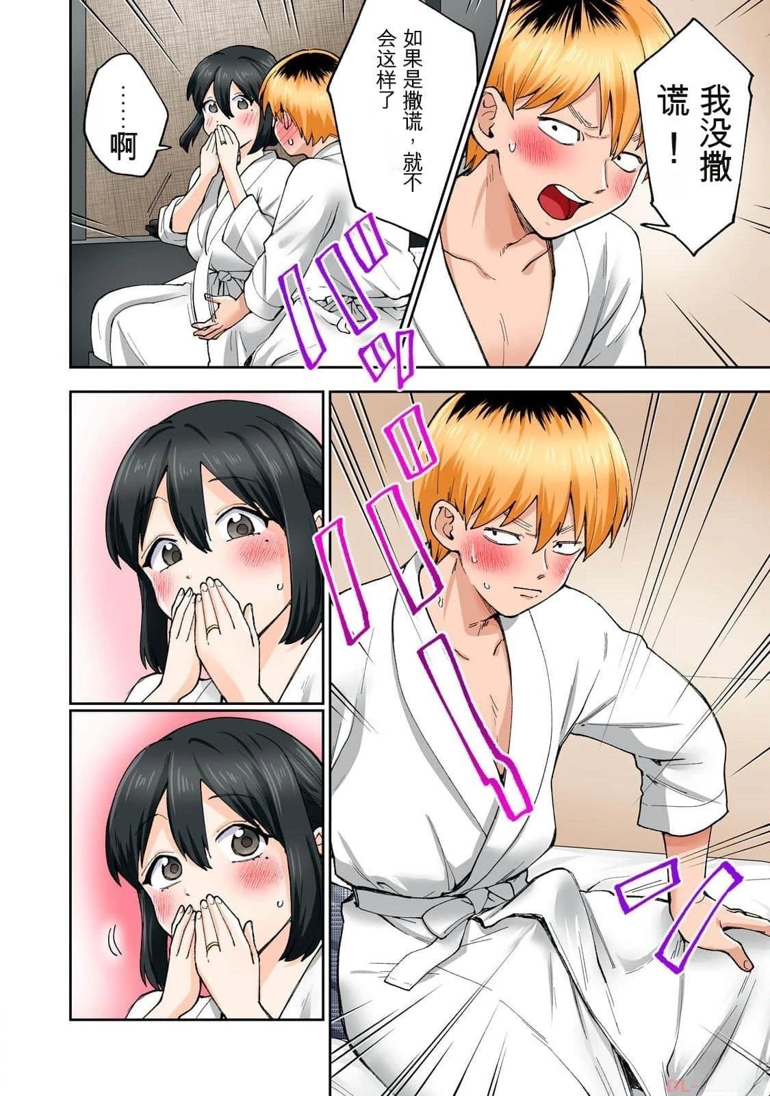 第14卷 (机翻)