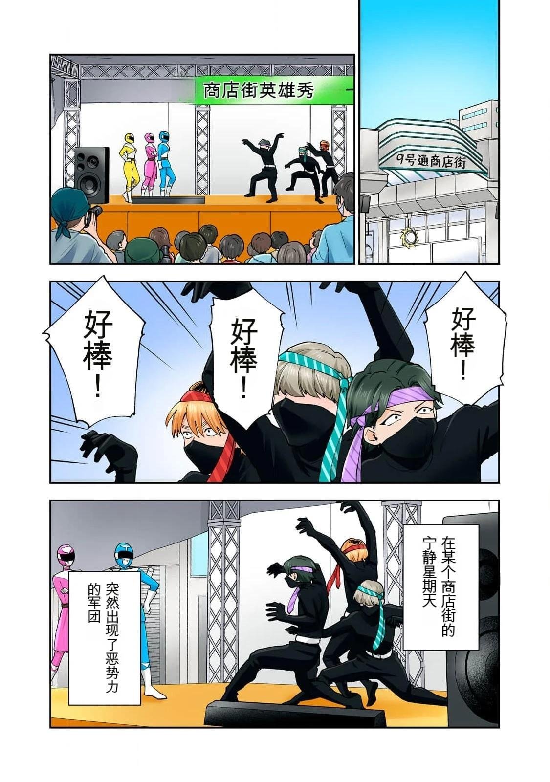第14卷 (机翻)