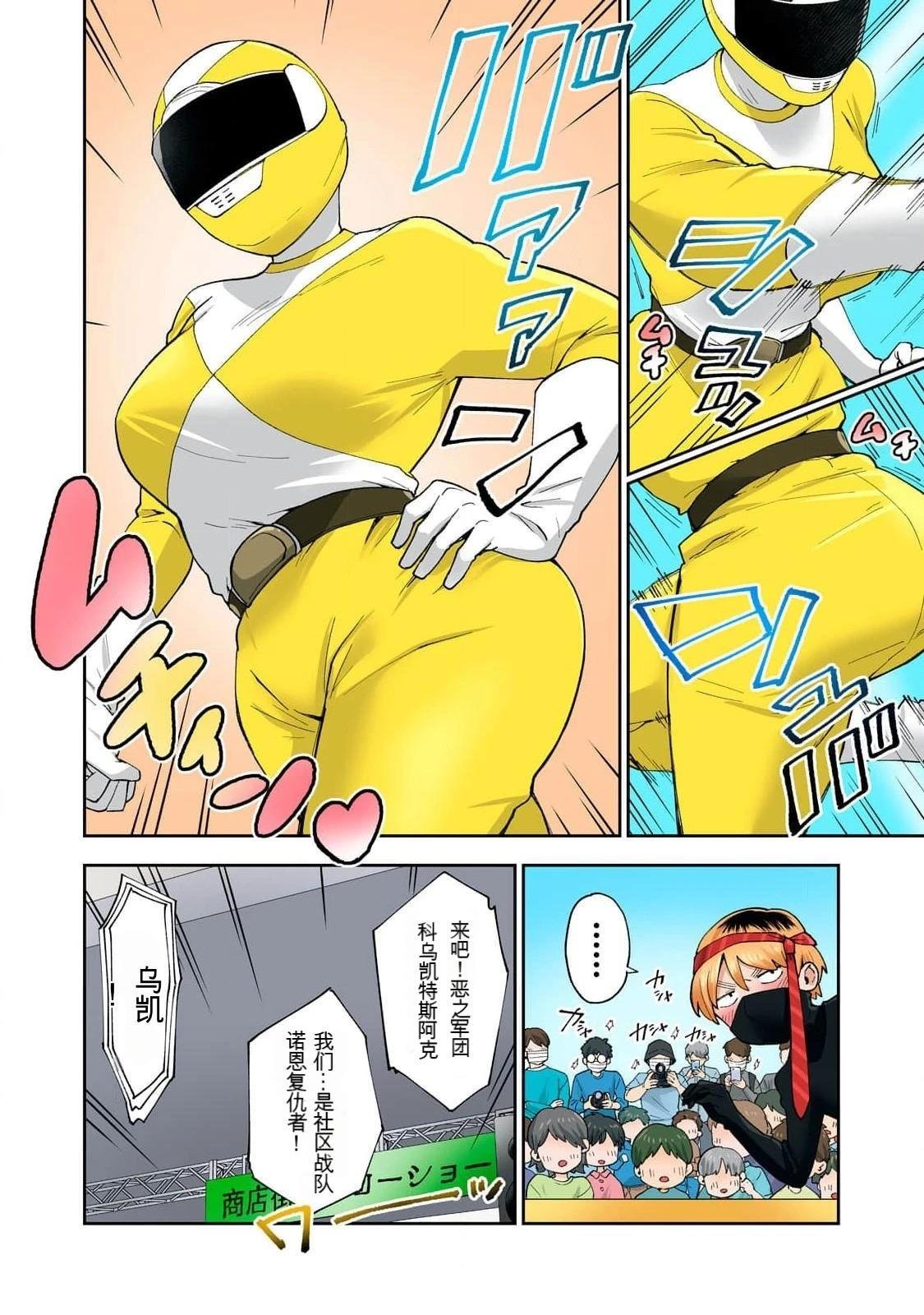 第14卷 (机翻)