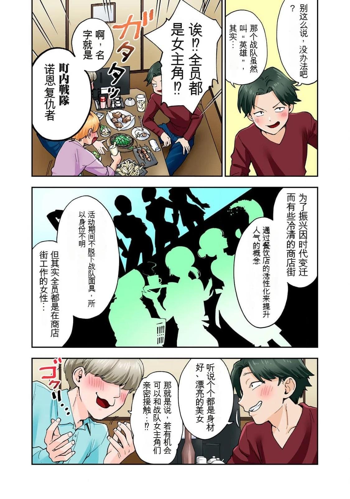 第14卷 (机翻)