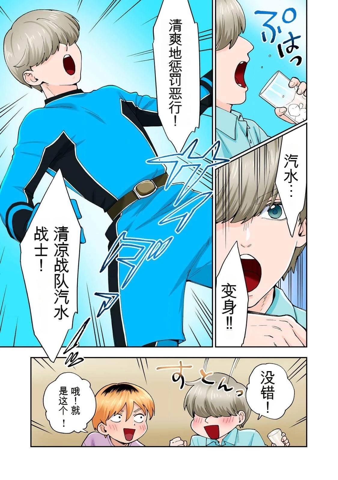 第14卷 (机翻)