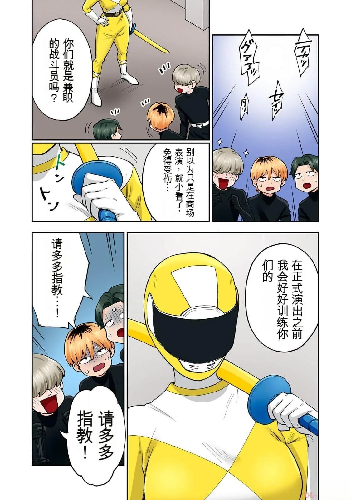 第14卷 (机翻)
