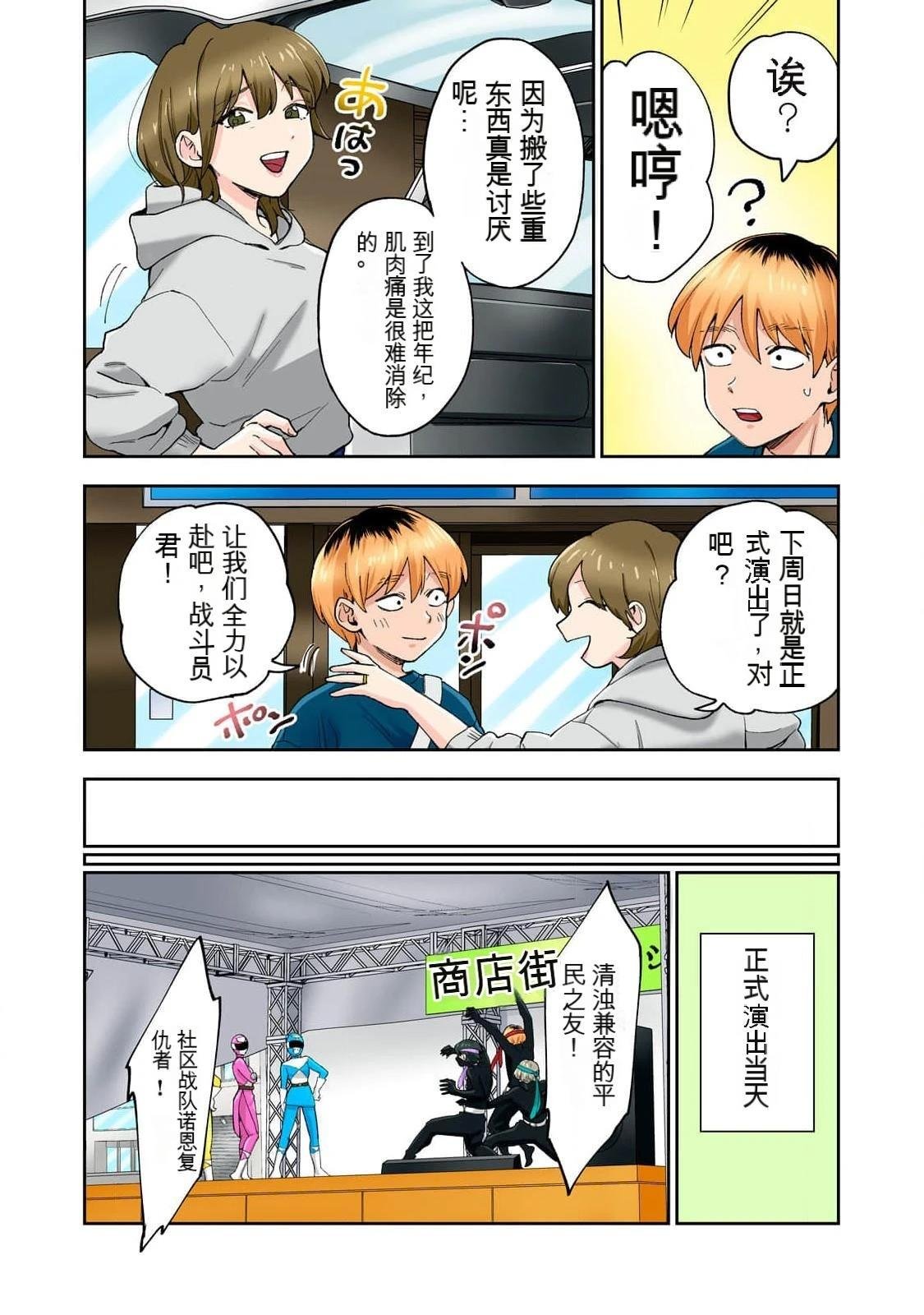 第14卷 (机翻)