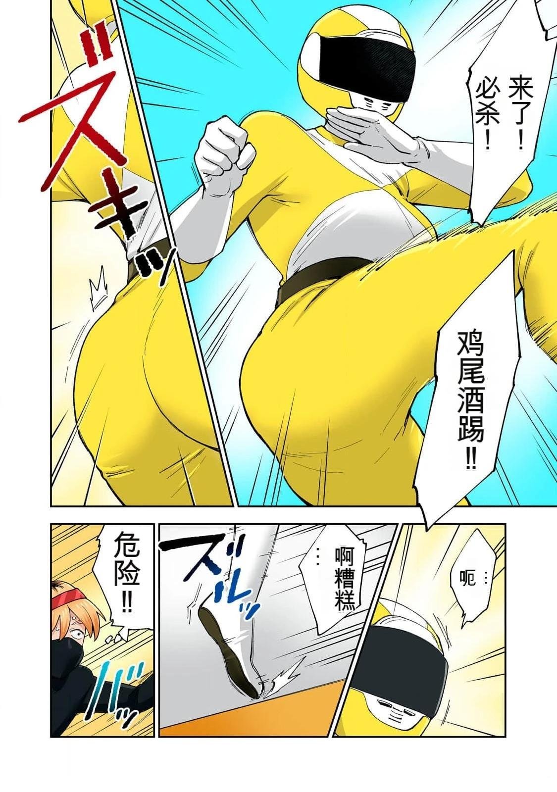 第14卷 (机翻)