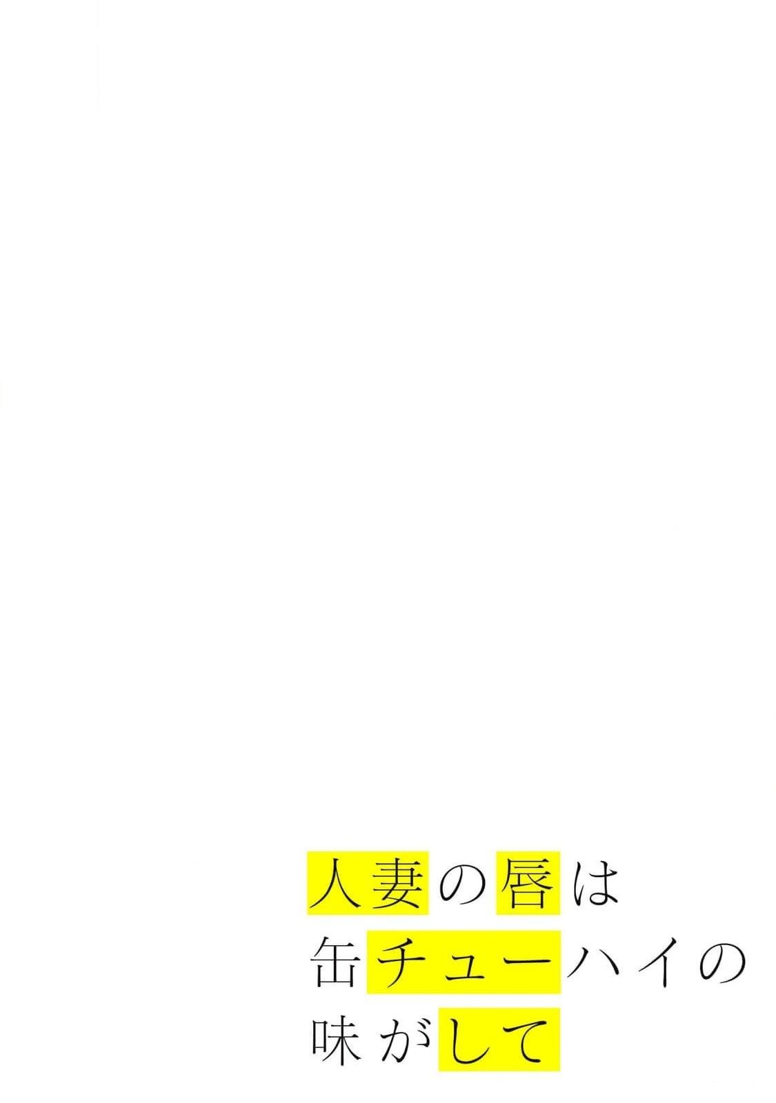 第14卷 (机翻)