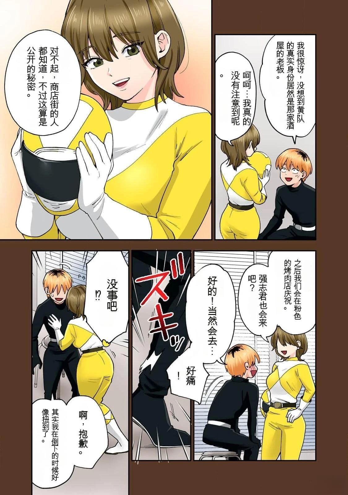 第14卷 (机翻)
