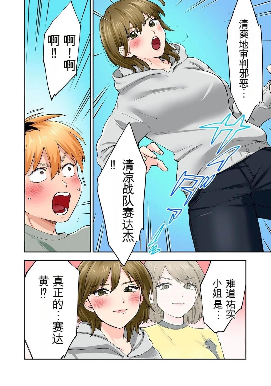 第14卷 (机翻)