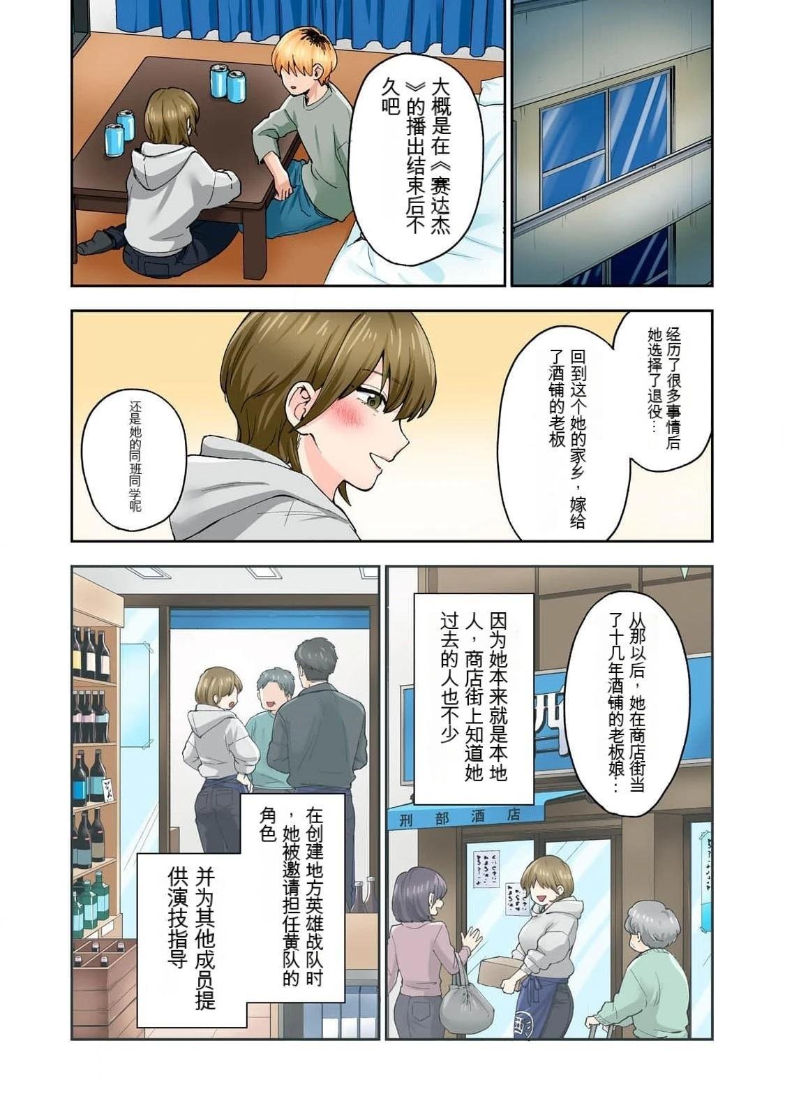 第14卷 (机翻)