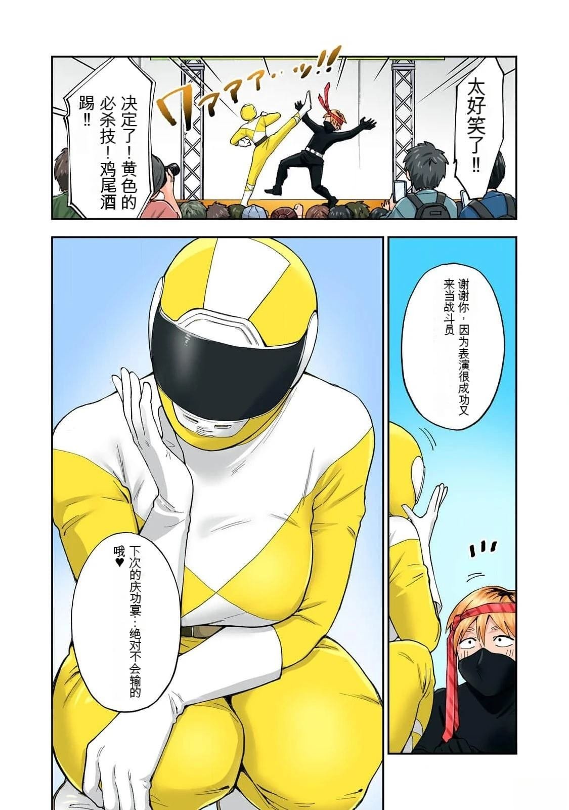 第14卷 (机翻)