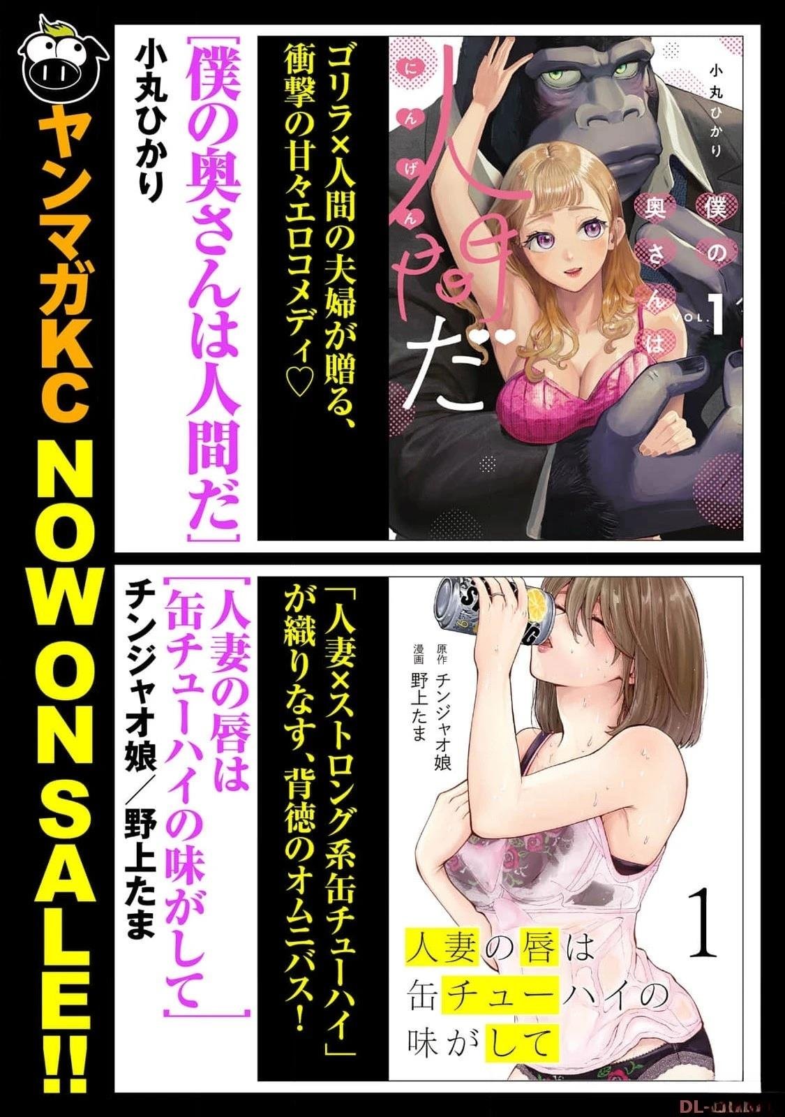 第14卷 (机翻)