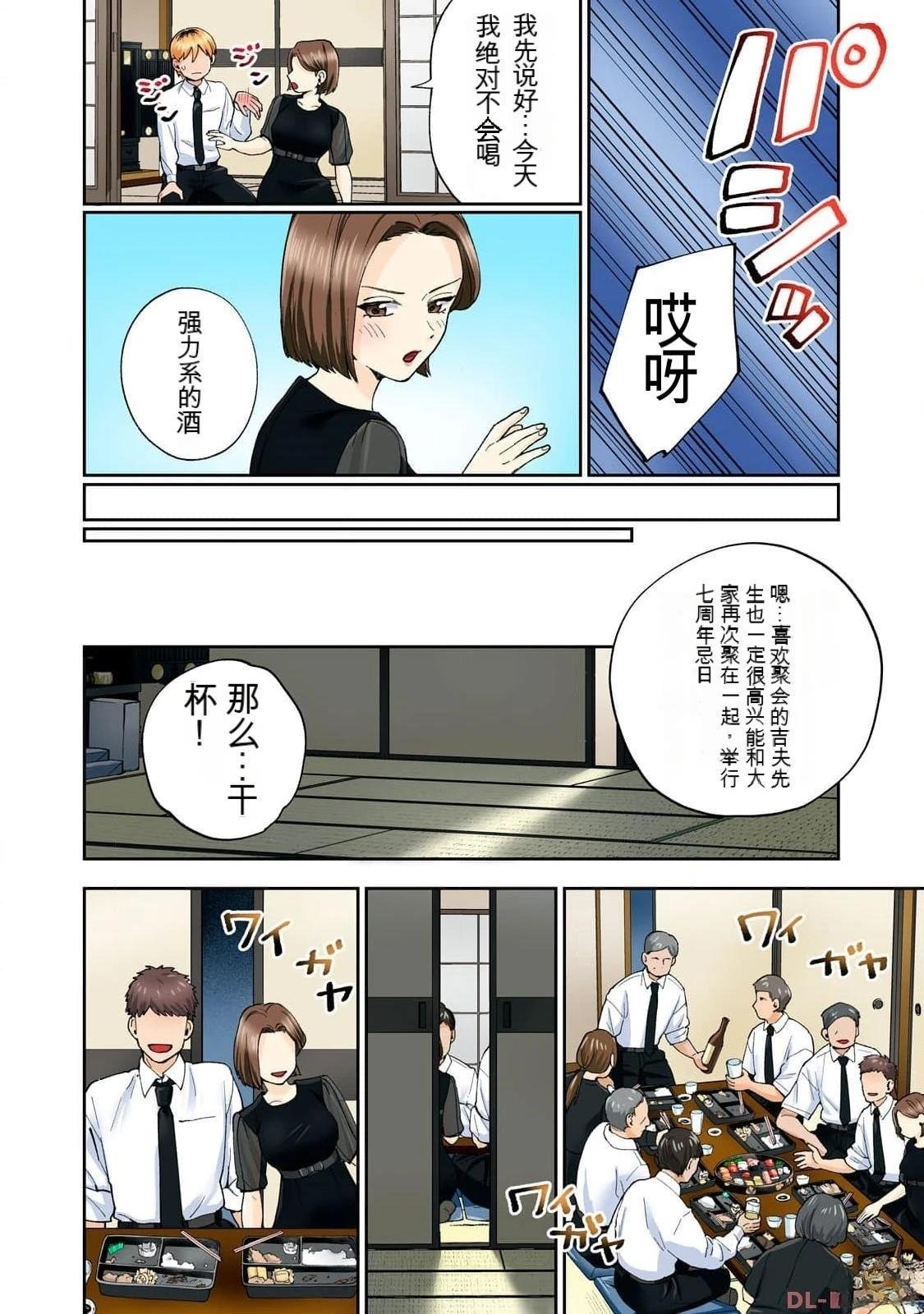 第15卷 (机翻)
