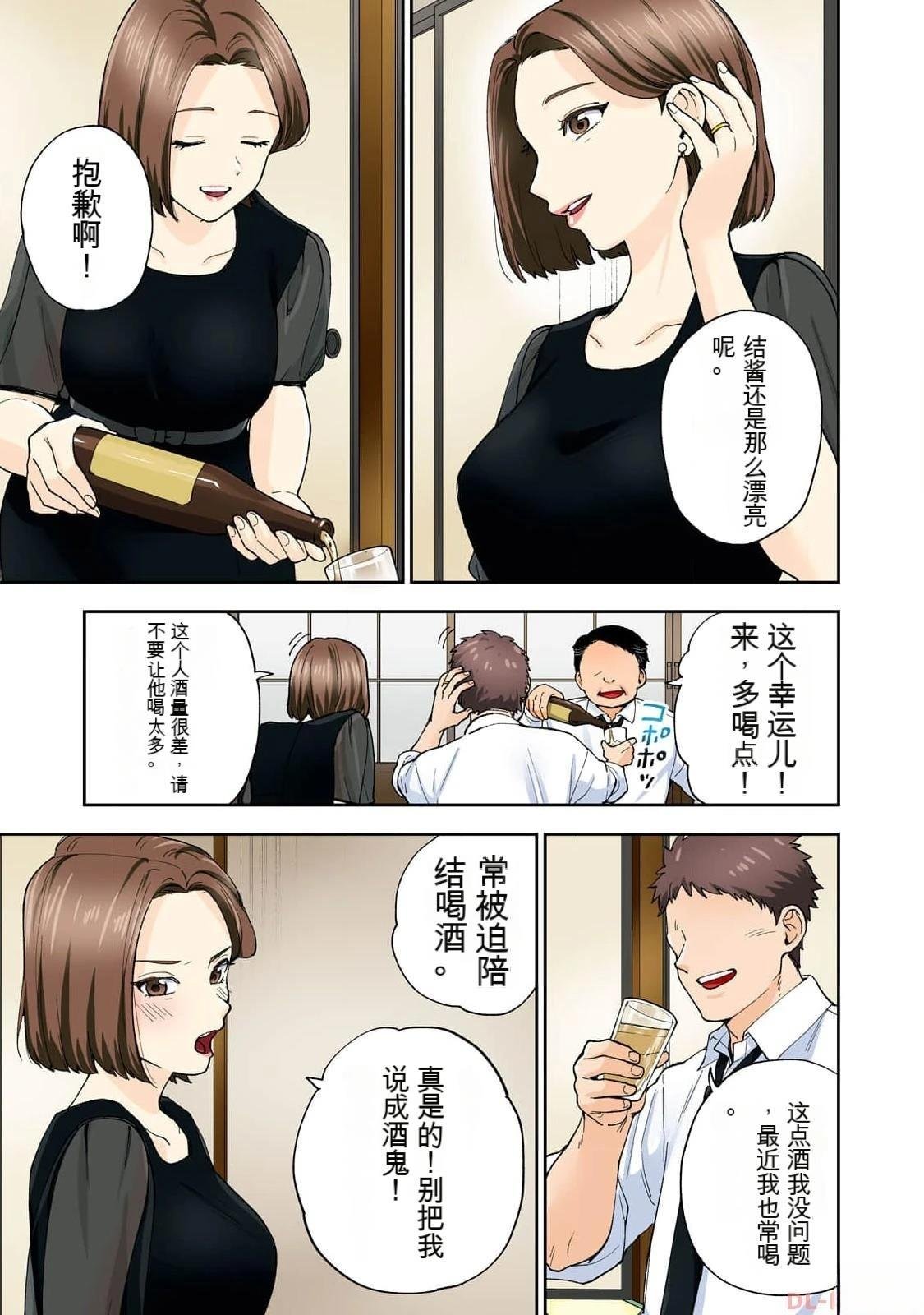 第15卷 (机翻)