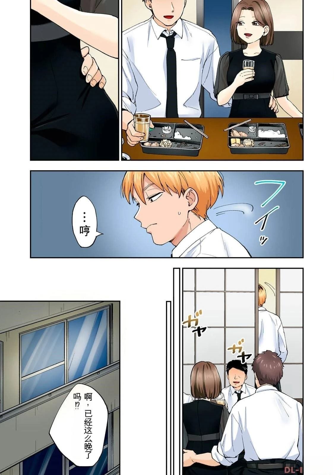 第15卷 (机翻)