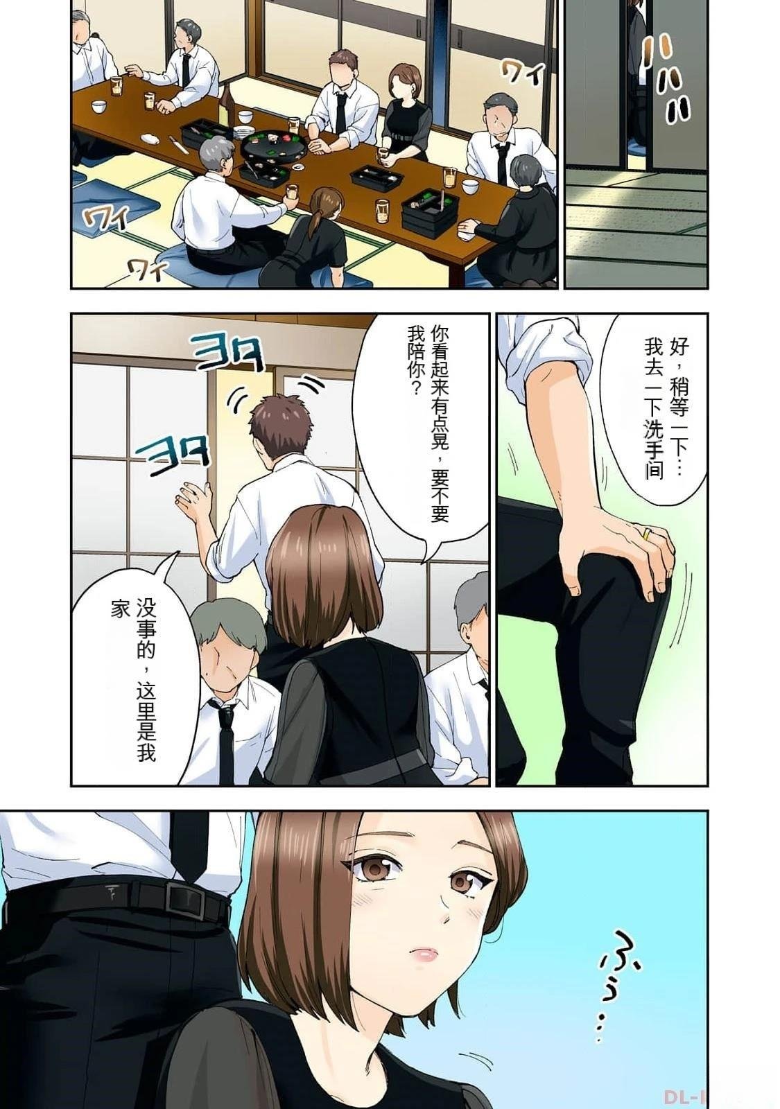 第15卷 (机翻)