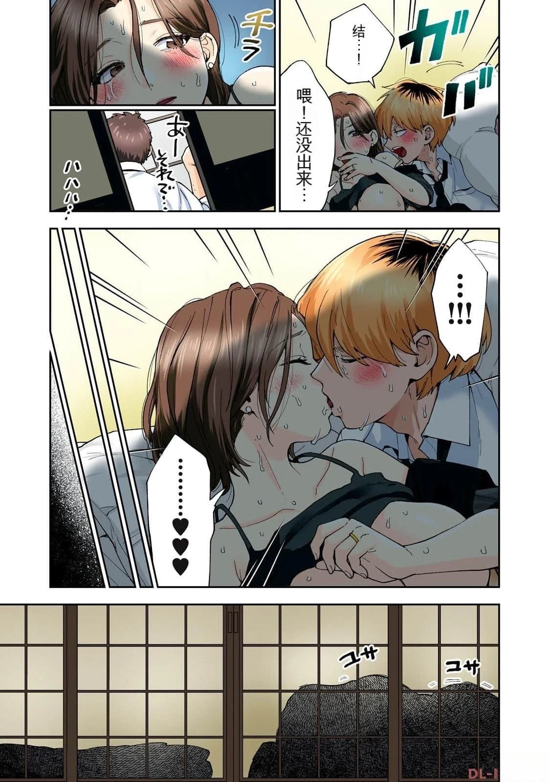 第15卷 (机翻)