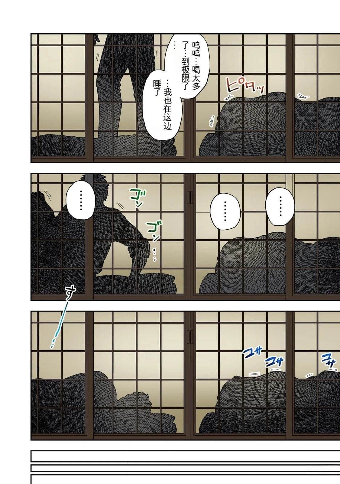 第15卷 (机翻)