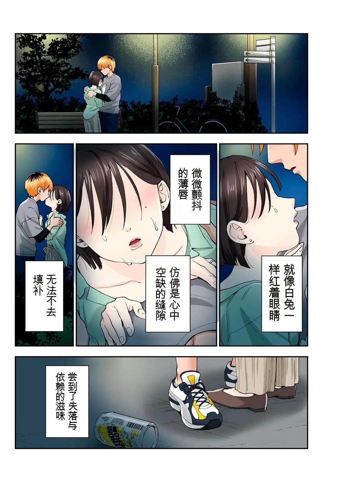 第15卷 (机翻)